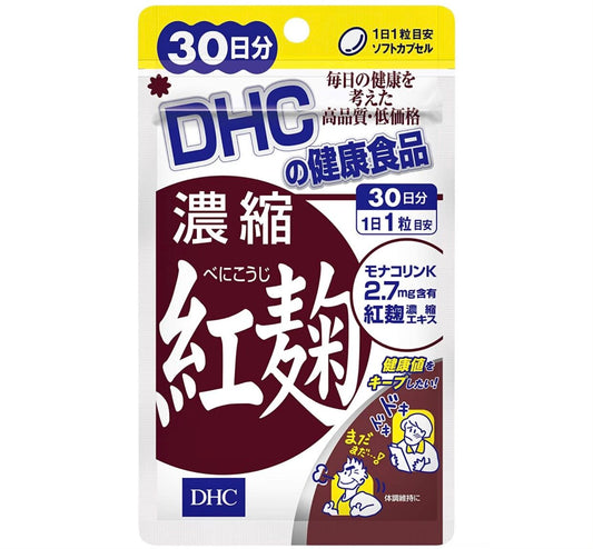 DHC Cholesterol balance DHC 紅麹