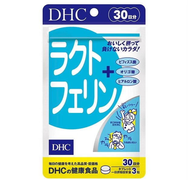 DHC Lactoferrin Probiotics / Immune Support ラクトフェリン DHC