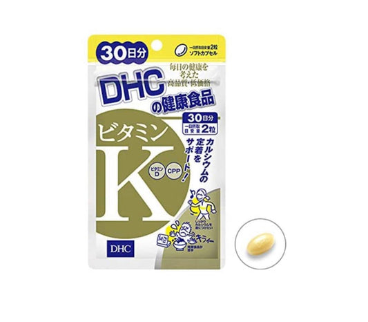 Vitamin K from DHC ビタミンK