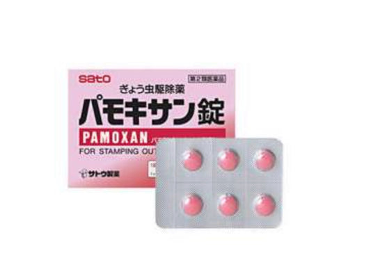 Parasite drug - パモキサン錠 6錠