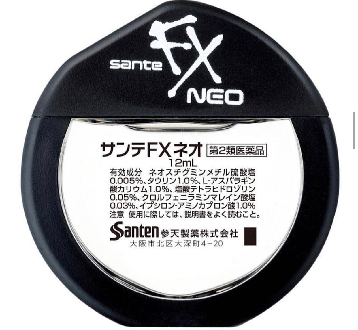 Eye drops Sante FX NEO