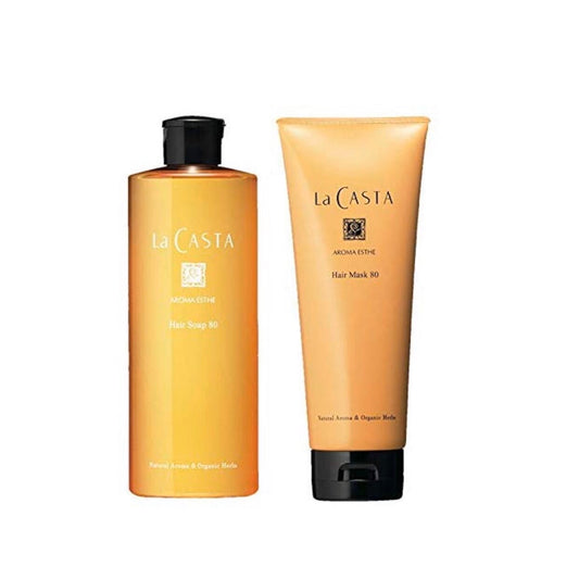 La Casta set for oily scalp and damaged hair that gets dirty quickly ラ・カスタセット黄色い80