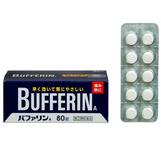 Bufferin Rapid Pain Relief and Antipyretic (Perfectly Stomach Safe) - 80錠