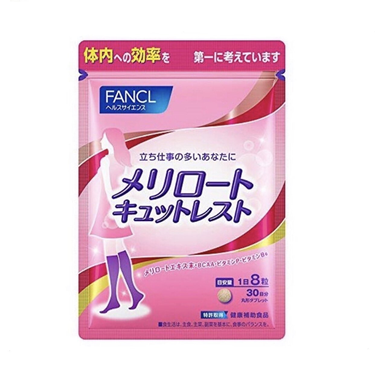 Treatment of edema, leg fatigue, varicose veins FANCL