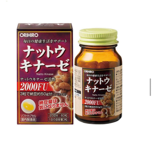 Nattokinase (cardiovascular treatment) ナットウキナーゼ 60粒