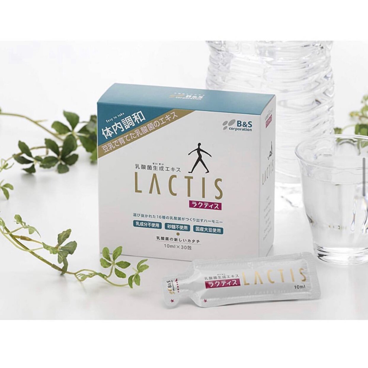 Lactis 10ml