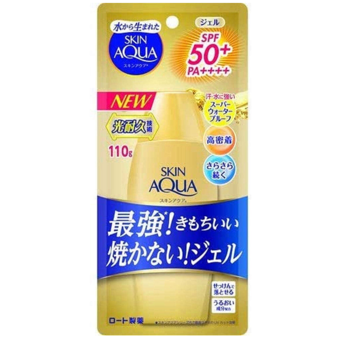 SKIN AQUA Body Sun Gel SPF 50+